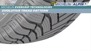 Зимние нешипованные шины Michelin Alpin 6 на 4точки. Шины и диски 4точки - Wheels & Tyres