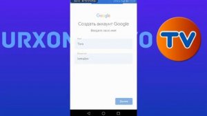Usa Nomer Olish 100% TEKIN Va Olish juda oson bolgan darsil