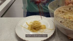 SUB)☔비오는날 모듬전 만들어 먹고 대구 막창구이 뿌시는 집밥먹방 일상 | 🍝알리오올리오파스타 만들기,🍷리델 와인잔 언박싱, 쪽갈비외식,요리브이로그, 냉털집밥