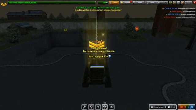 Шерлок Холмс и Доктор Ватсон капралы смотреть онлайн