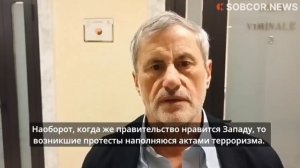 Джанни Алеманно: Неугодные Западу силы мгновенно становятся «недемократичными»