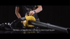 Воздуходувка GB 26V сборка 70/13/15
