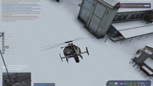 Тренировка USAF