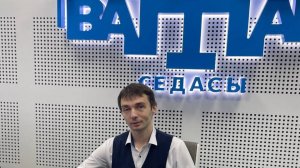 Роман Шантаев в эфире радио "Ватан Седасы"