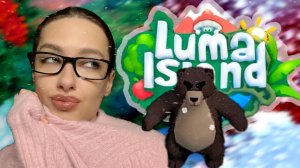 МЫ В ГОРАХ! - Luma Island #8