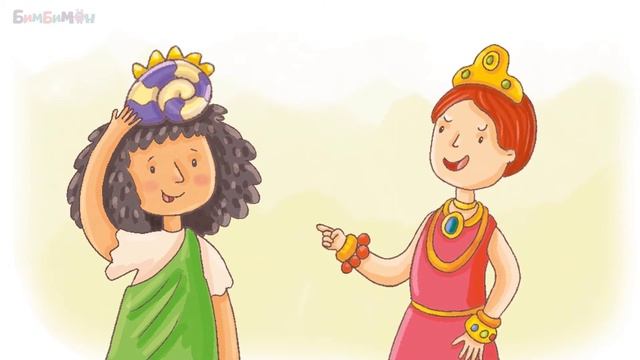 Как появились деньги смотреть онлайн