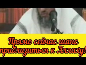 Какие деяния (поклонения) совершать в первые 10 дней месяца Зуль-Хиджа? Шейх Усман аль Хамис #хадж