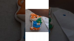 "Тигрёнок с Ёлочкой"- заливка и прорисовка пряника