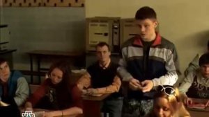 Урок Английского в ПТУ