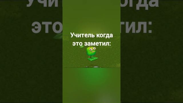 поющие мостры орут смотреть онлайн