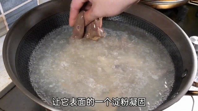 醬爆豬肝好吃不腥有訣竅，醬香味十足，滑嫩醇香，好吃又下飯。【天天相見廚房阿鵬哥】，#豬肝料理，#豬肝食譜，#豬肝的做法，#chinesefood，#家常菜，#like，#food ，#recipe