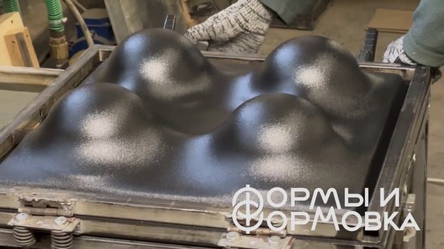 Формовка полусфер из АБС на производстве "Формы и формовка"
