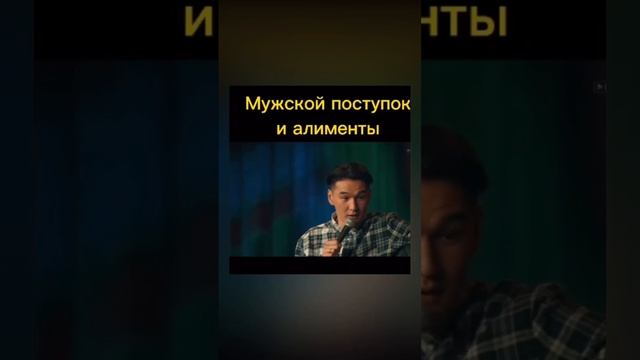 Выгода должника по алиментам #алименты #юристонлайн #взысканиеалиментов #взысканиедолгов#исквсуд