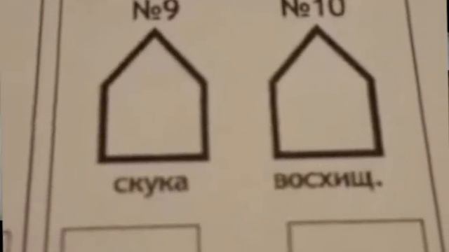 Детское космическое путешествие смотреть онлайн