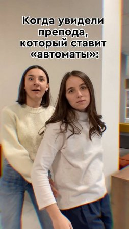 Мечта каждого #shorts