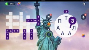 (WOW) Words of Wonders ОТВЕТЫ НА УРОВНИ 961,962,963,964,965,966,967,968,969,970