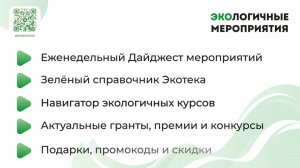 Демографическая устойчивость Нижегородской области