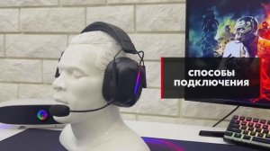 PANTEON GHP-850 W BT Полный обзор на беспроводные игровые наушники