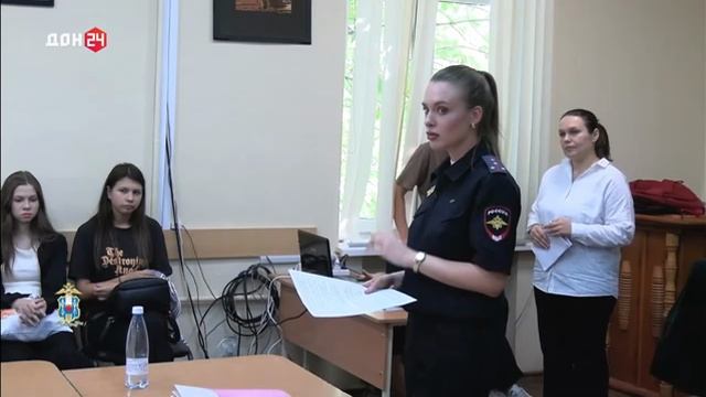Выпуск программы «Закон и Порядок» от 03.10.2024