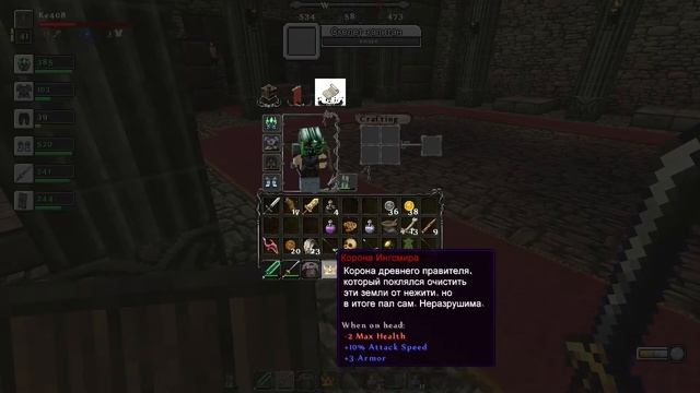 ͡๏̯͡๏ СКЛЕП БЫЛОЙ СЛАВЫの Minecraft Custom NPCs карта "Гвирия" #21 смотреть онлайн