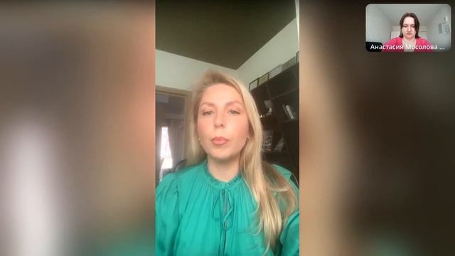 СПИРАЛЬНАЯ ДИНАМИКА в отношениях и реализации #спиральнаядинамика #развитие #психолог