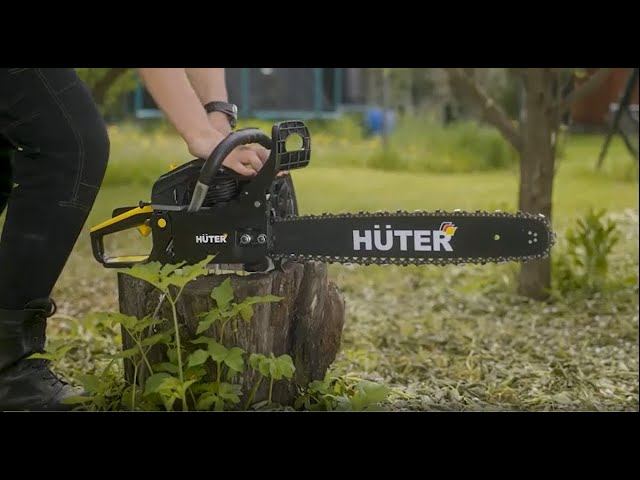 Бензопила BS 62 Huter (2) смотреть онлайн
