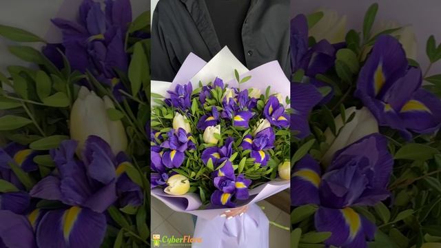 Букет Доброе утро