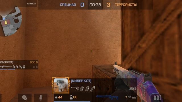 напы/союзники /standoff2/взяли камбек😱😱😱 смотреть онлайн