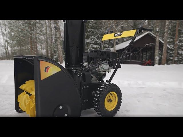 Снегоуборщик бензиновый HUTER SGC 4100 70/7/1 смотреть онлайн