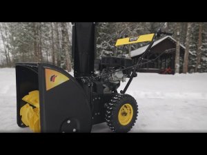 Снегоуборщик бензиновый HUTER SGC 4100 70/7/1