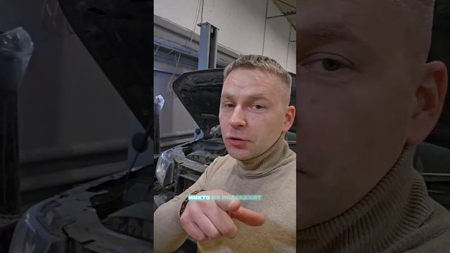 На Ровере выскочила ошибка по давлению наддува,авто впал в ☠️ состояние. Потеря мощности и все такое