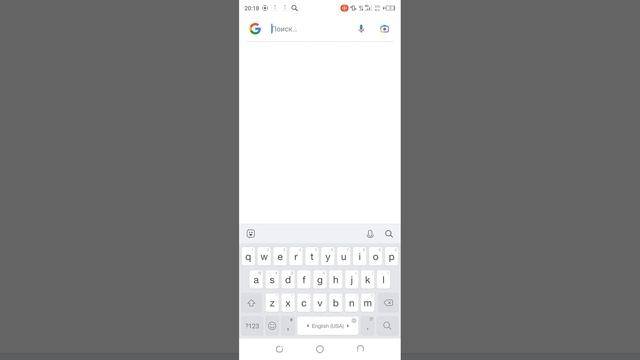 Как скачать приватку "Yunomiru" смотреть онлайн
