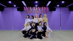 Kep1er "WA DA DA" Dance Practice