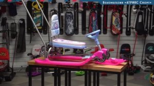 Снегокат в Балашихе Ника ТС6-M/ЕР "Единорог серия Magic"