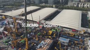 Bauma China 2024: церемония открытия