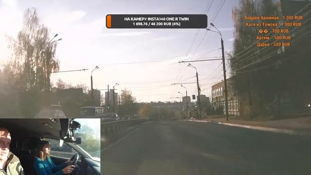 Выбираем место для остановки! Нижний Новгород Кузнечиха.