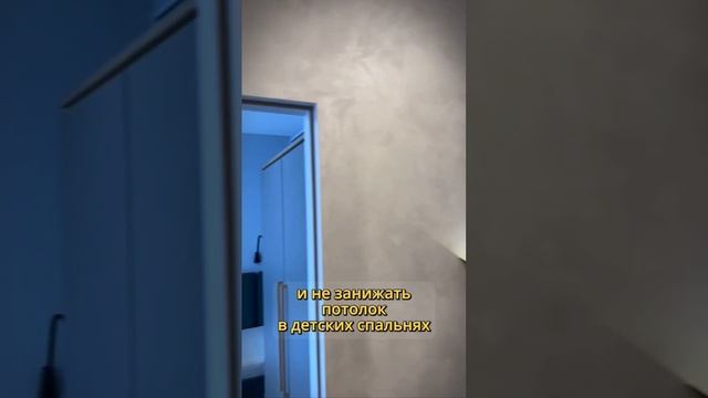 Нюансы приточно-вытяжной вентиляции. #konkov #ремонтчелябинск #ремонтподключ