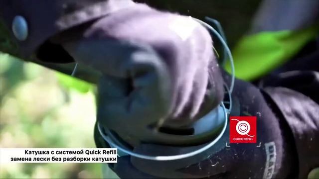 АККУМУЛЯТОРНЫЕ КОСЫ FSB FSD 36 18 LTX BL 40 смотреть онлайн