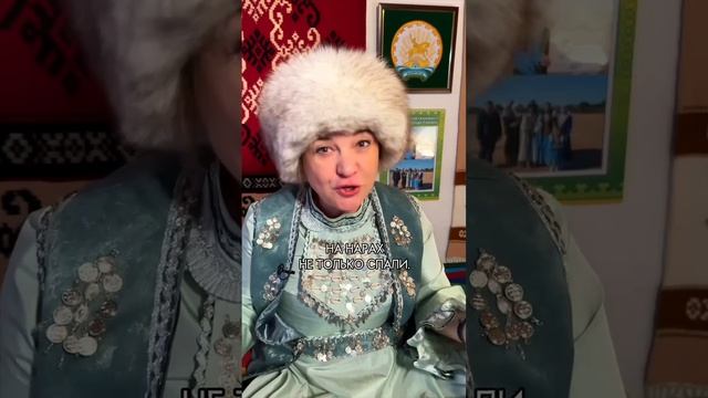 Секрет здоровой спины!