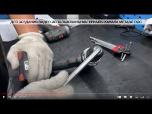КАК СНЯТЬ СВЕРЛИЛЬНЫЙ ПАТРОН С ЛЮБОГО ШУРУПОВЁРТА