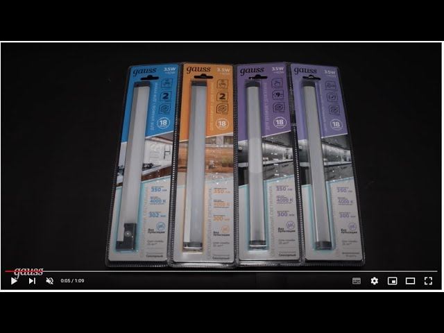 Сенсорные светильники Gauss смотреть онлайн