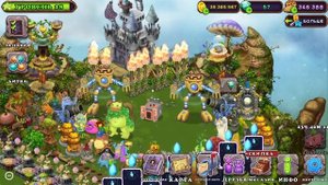 Как вывести вужаса