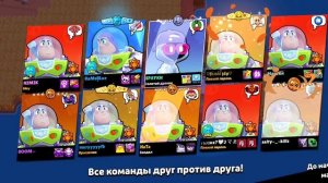 Я в полной комнате но я совсем один