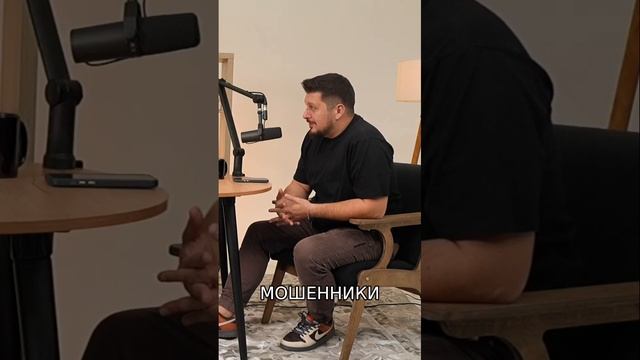 Полный подкаст по ссылке!  https://rutube.ru/video/9f4b95bc70106c23494bfc93b7247e41/