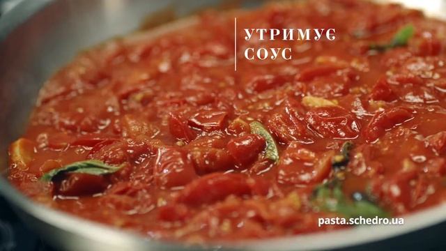 Щедро pasta commercial October 2018 Full version смотреть онлайн