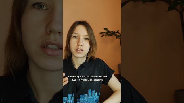 Роль позвоночника для зрения ч. 1 #какулучшитьзрение #восстановитьзрениебезоперации