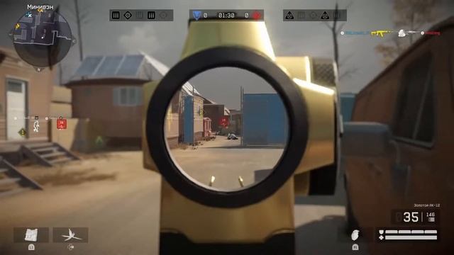 /СТРИМ /Warface PS5 /NWR /Варфейс /Xim Apex