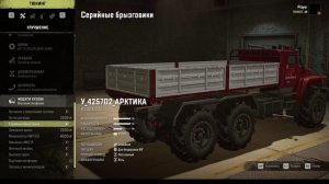 сноуранер аляска