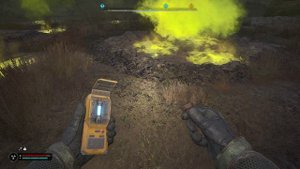 Свалка-Ядовитая дыра.Артефакт