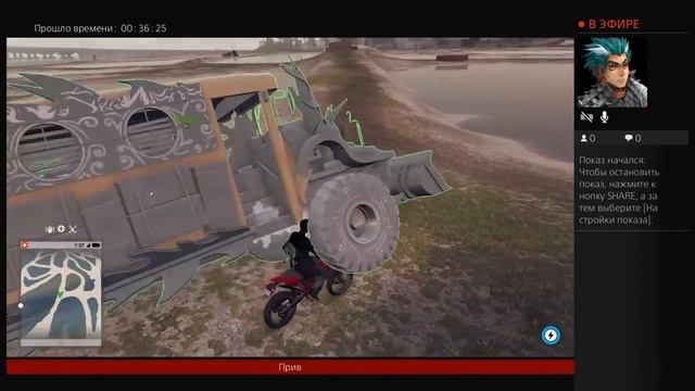 Играем в игру часы собак 2 по сети смотреть онлайн